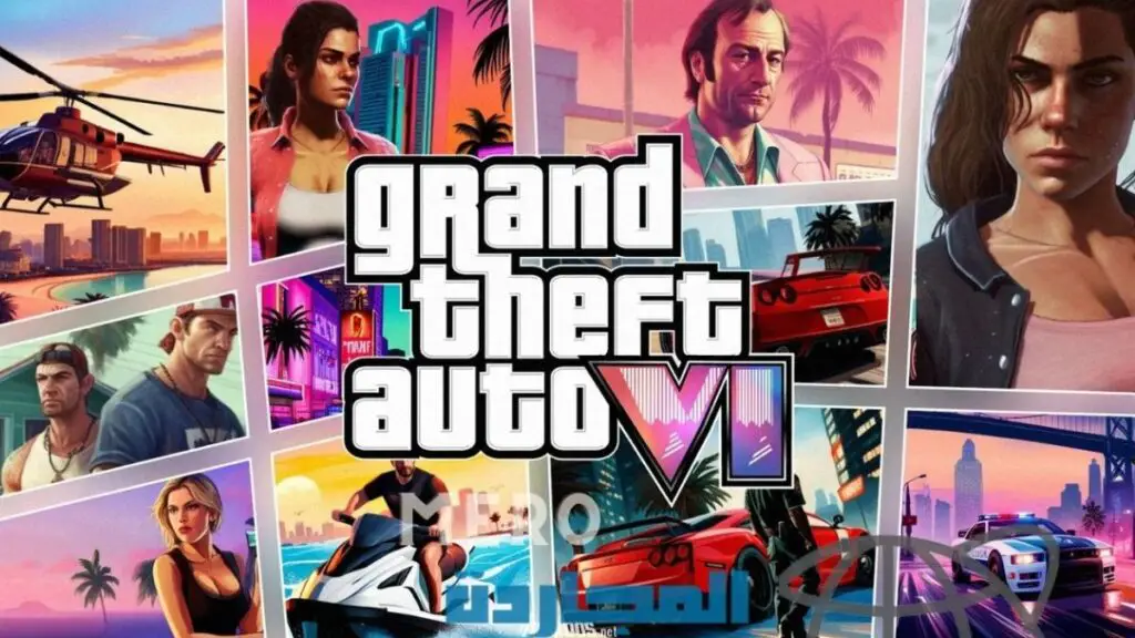 Grand Theft Auto 6 for PS5